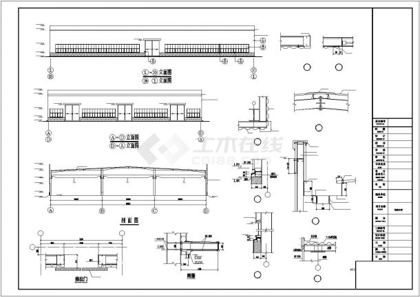 [新疆]某60米跨钢结构制造车间结构施工图(含吊车梁)-图二