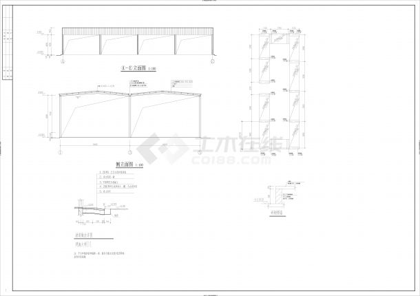 仓库棚施工图结构图设计低版本-图二