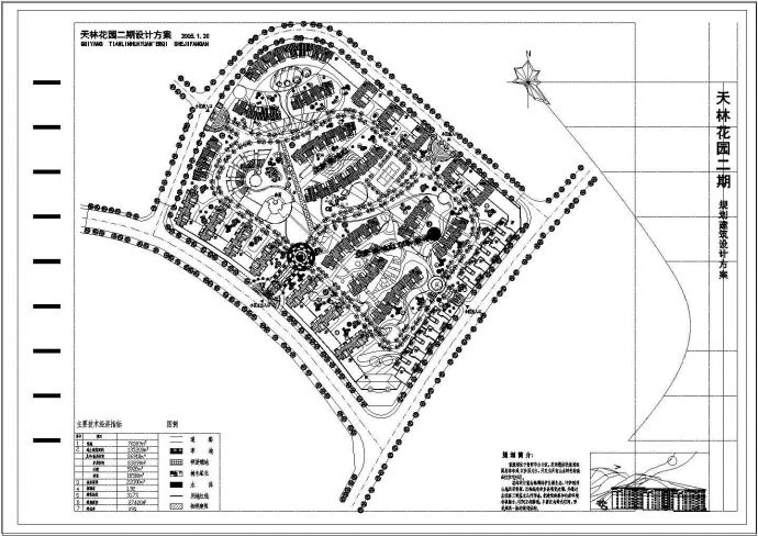 天林花园建筑规划设计方案图纸（共一张）_图1