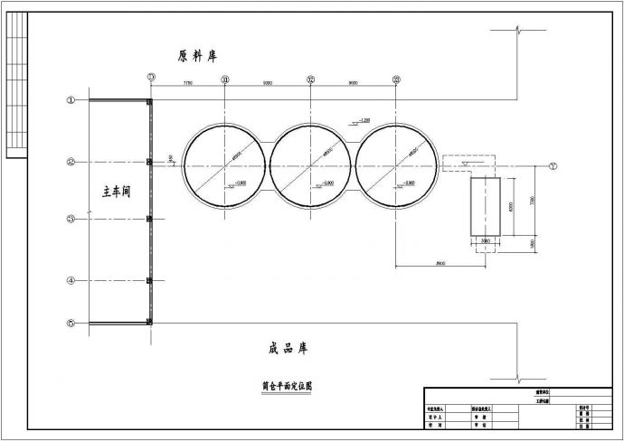 某直径8.5米钢板筒仓结构设计图_图1