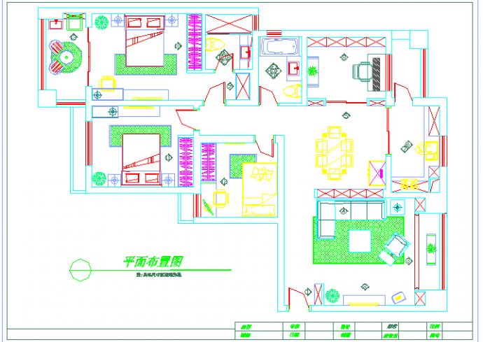 某地区颐尚园中式室内装修设计图纸_图1