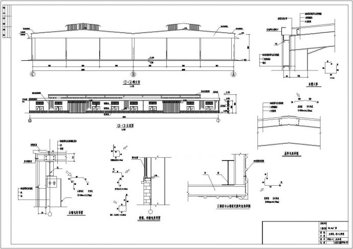某跨度为24米钢结构厂房建筑结构图纸_图1