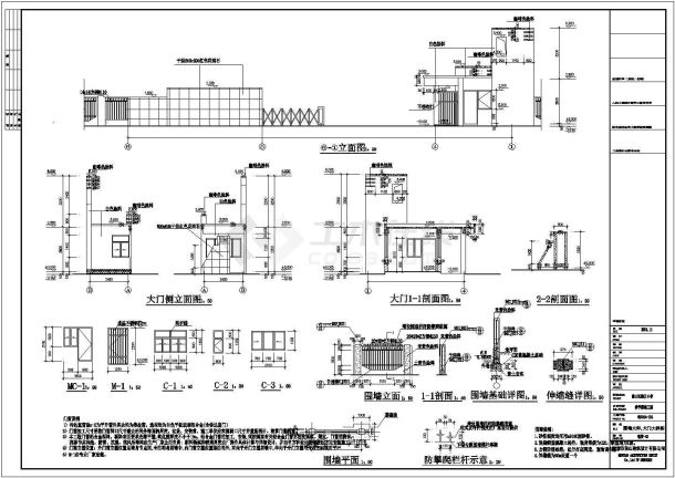 【深圳】南山某小学大门建筑施工图-图二