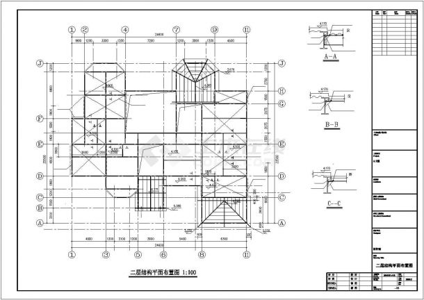 东莞某三层A12型轻钢别墅建筑结构图-图一