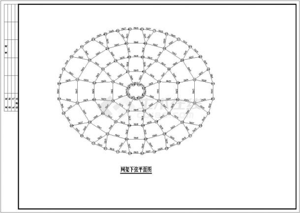 某学术报告厅屋面网架结构设计图（含网架杆件明细表）-图二