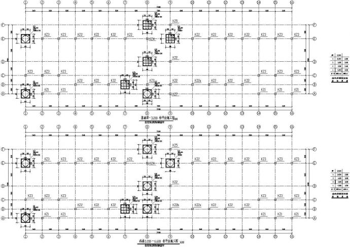 【内蒙古】某地区框架结构施工图纸_图1