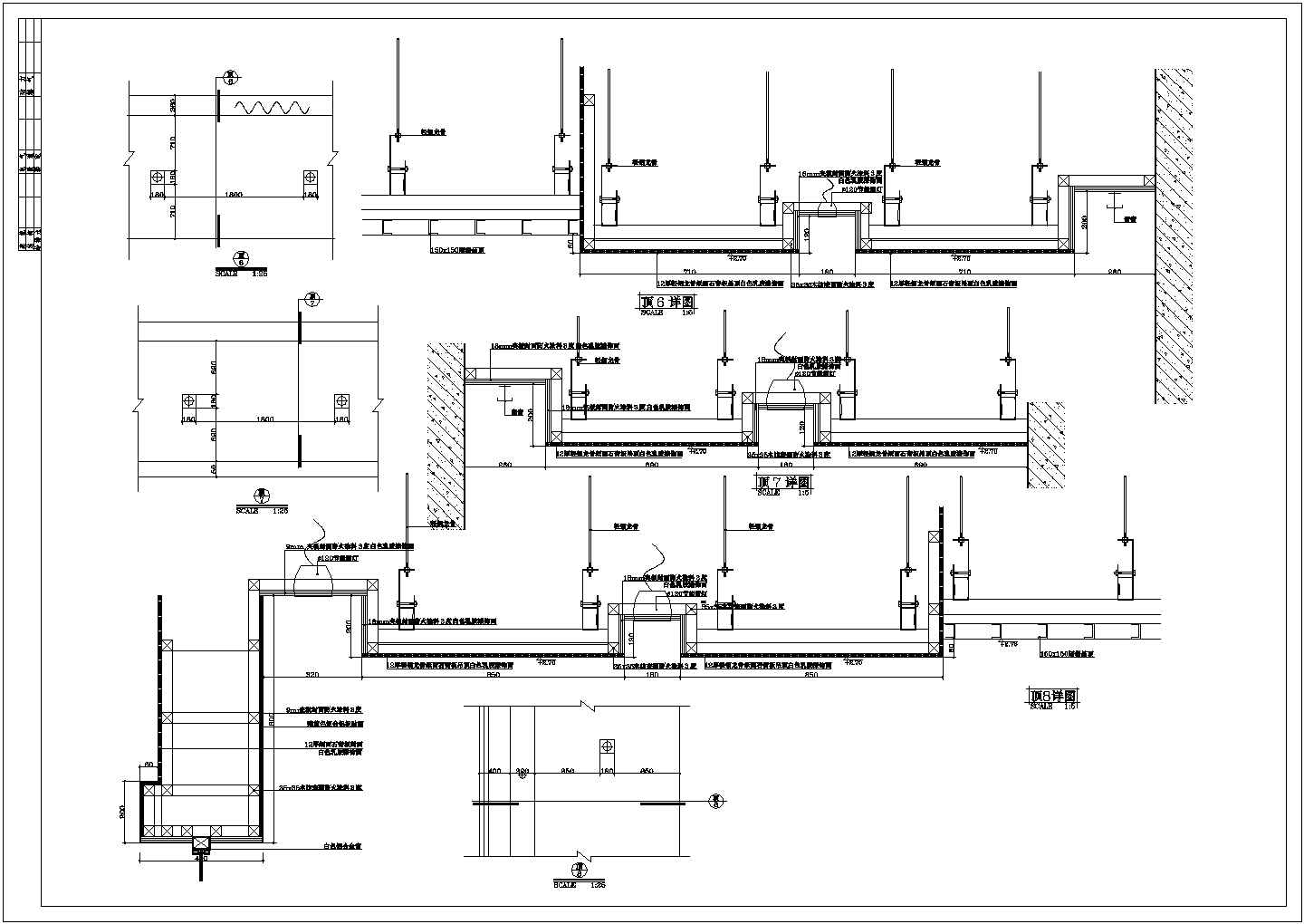 旧病房改造节点建筑设计CAD详图