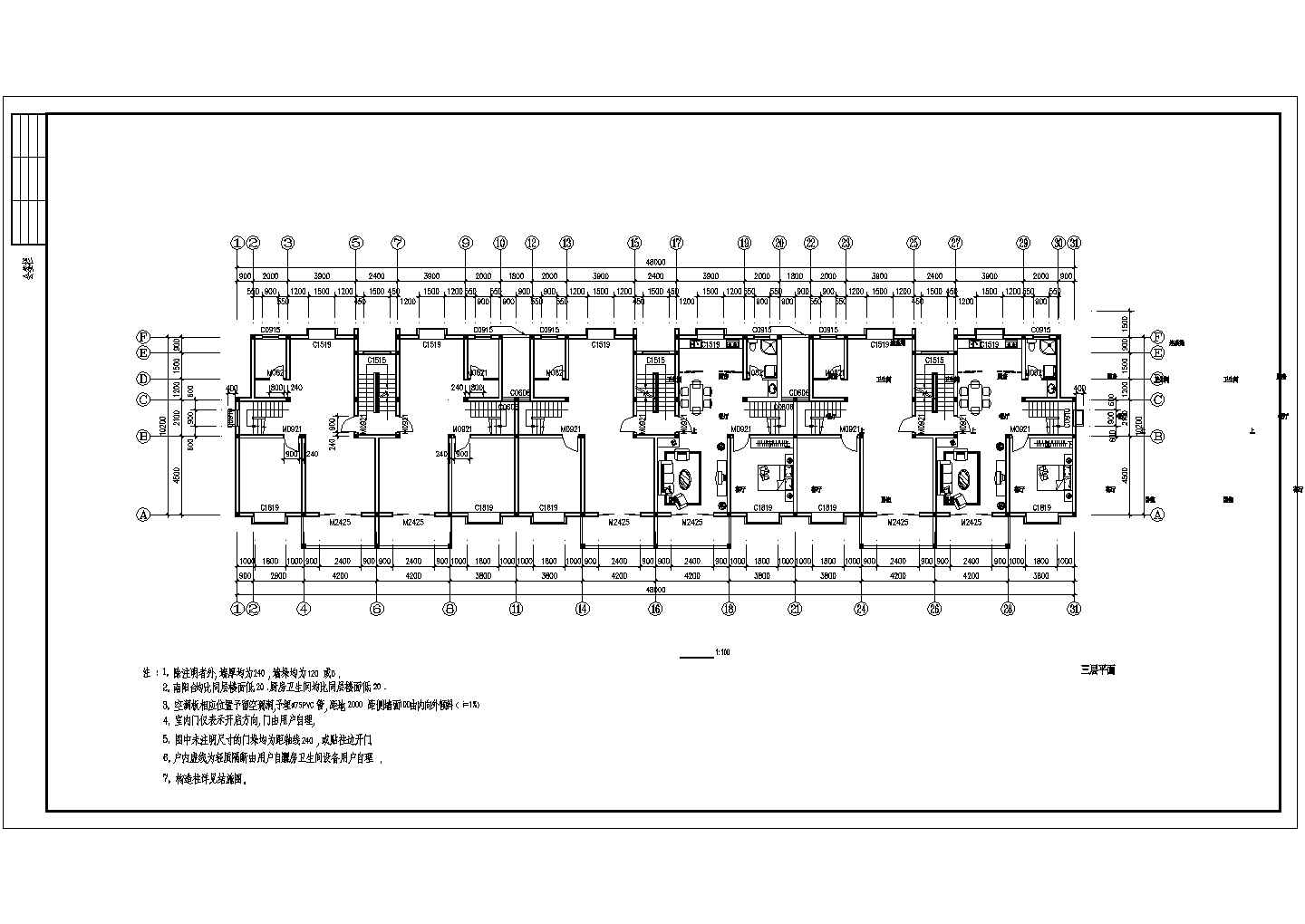 国外花园-多层、跃层住宅建筑CAD图纸