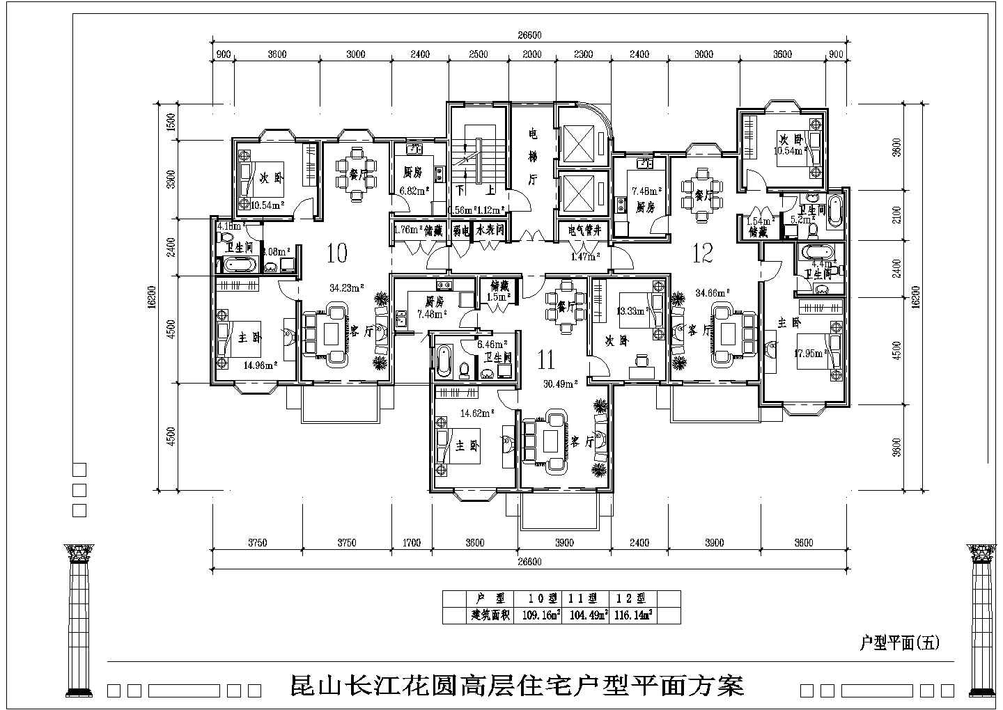 某高层户型平面建筑CAD方案图纸