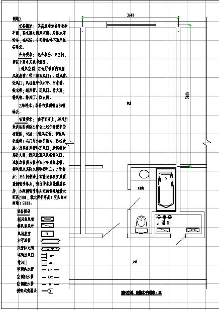 某城市办公室建筑设计CAD平面图纸_图1