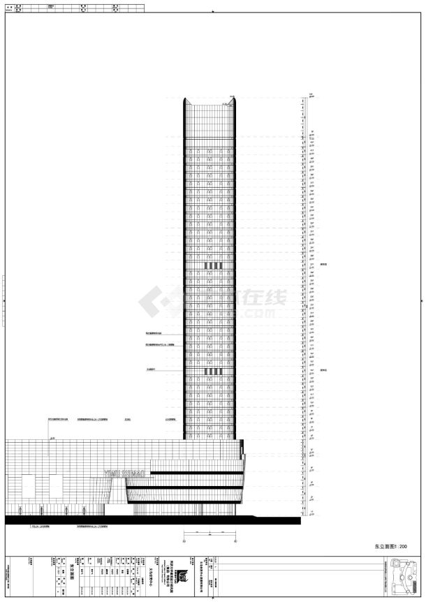 义乌世贸中心B栋住宅-建施5-601～604立面CAD图-图一
