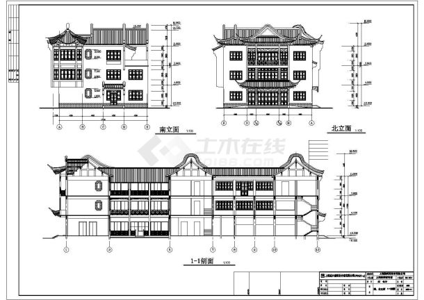 【上海】桥梓湾商城会所仿古建筑施工图-图二