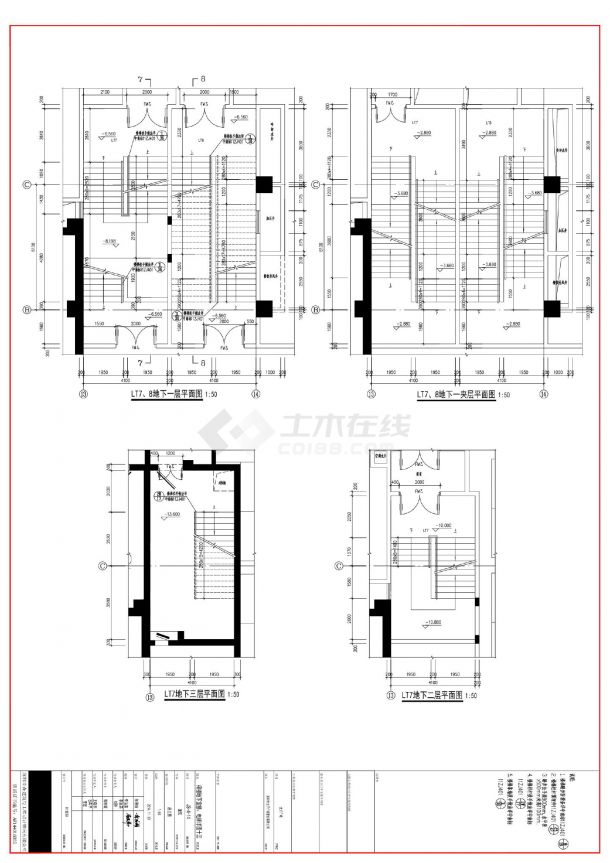 太子广场 JS-4-02～37裙楼地下室楼.电梯详图CAD图-图二