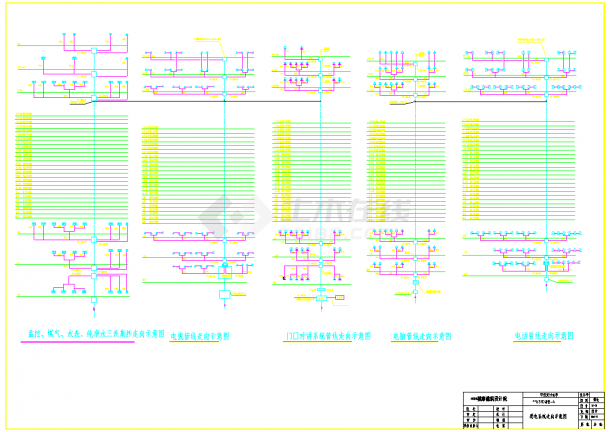 高层住宅楼的电气照明施工图（含主要材料表和设计说明）-图一