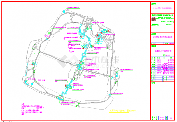 【杭州】湖中两岛亮灯工程设计图纸-图一