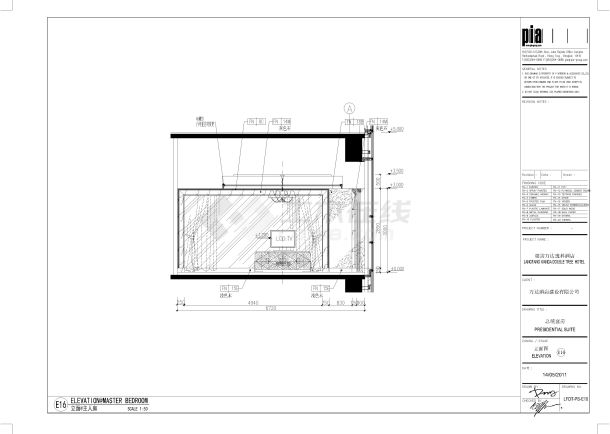 廊坊万达某林酒店-总统套房立面图2CAD-图二