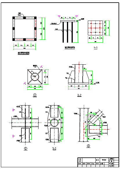 某地区灯塔钢结构图纸（含钢结构设计说明），-图二