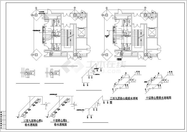 某办公楼全套给排水施工图（带计算书）-图一