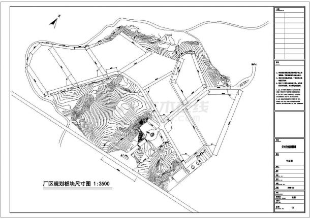 天中矿业厂区规划全部图纸（共3张）-图二