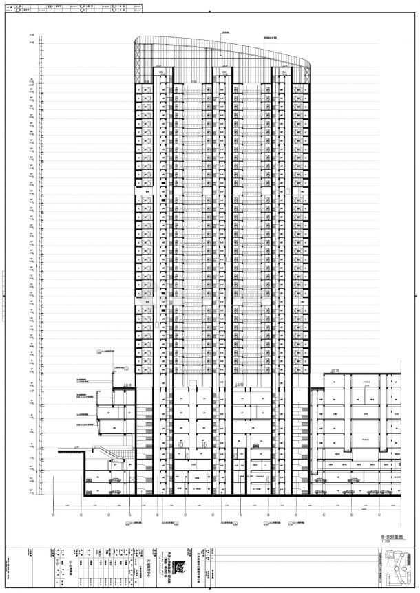 义乌世贸中心C栋公寓式酒店-建施剖面CAD图-图二