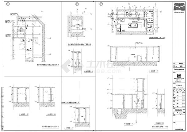义乌世贸中心裙楼 地下室及人防-建施民防详图CAD图-图二