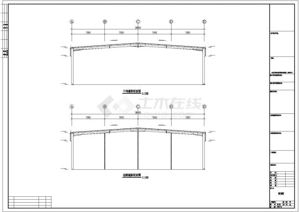 山西8米跨度厂房钢结构规划CAD参考图-图二