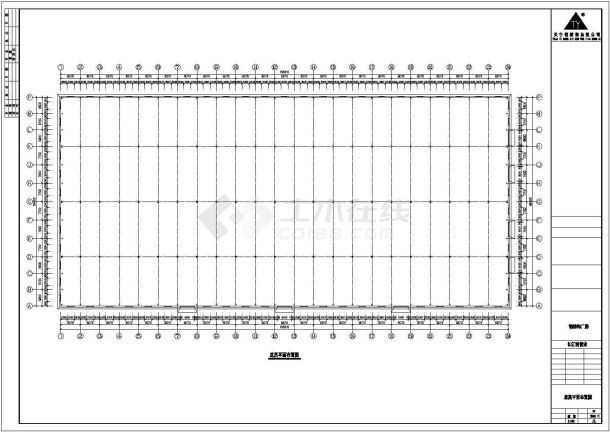 安东园长江精密厂工程钢结构设计图-图二