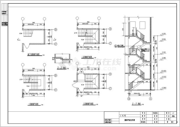 某高档连排别墅建筑图-图一