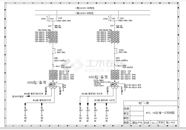 某地某电厂220KV接线图CAD图纸-图二