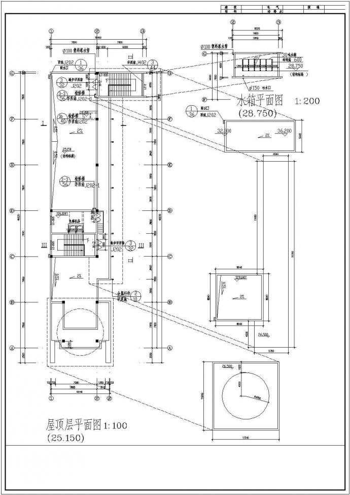某地八层公安局办公楼建筑CAD施工图纸（含设计说明）_图1