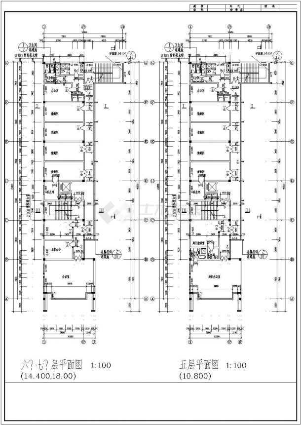 某地八层公安局办公楼建筑CAD施工图纸（含设计说明）-图二