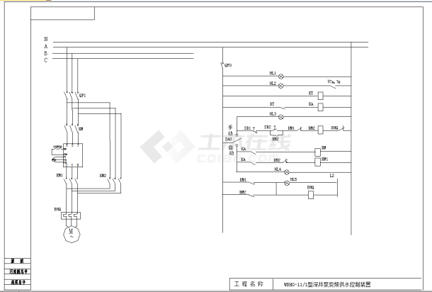 某地深井泵变频控制柜原理接线图CAD图纸-图一