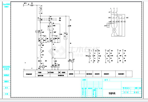 某地双速风机控制及接线图CAD图纸-图二