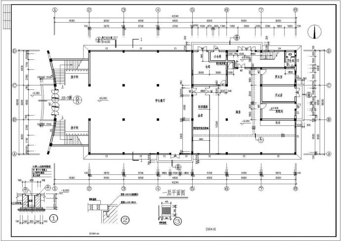 经典的一套食堂建筑图（共7张）_图1