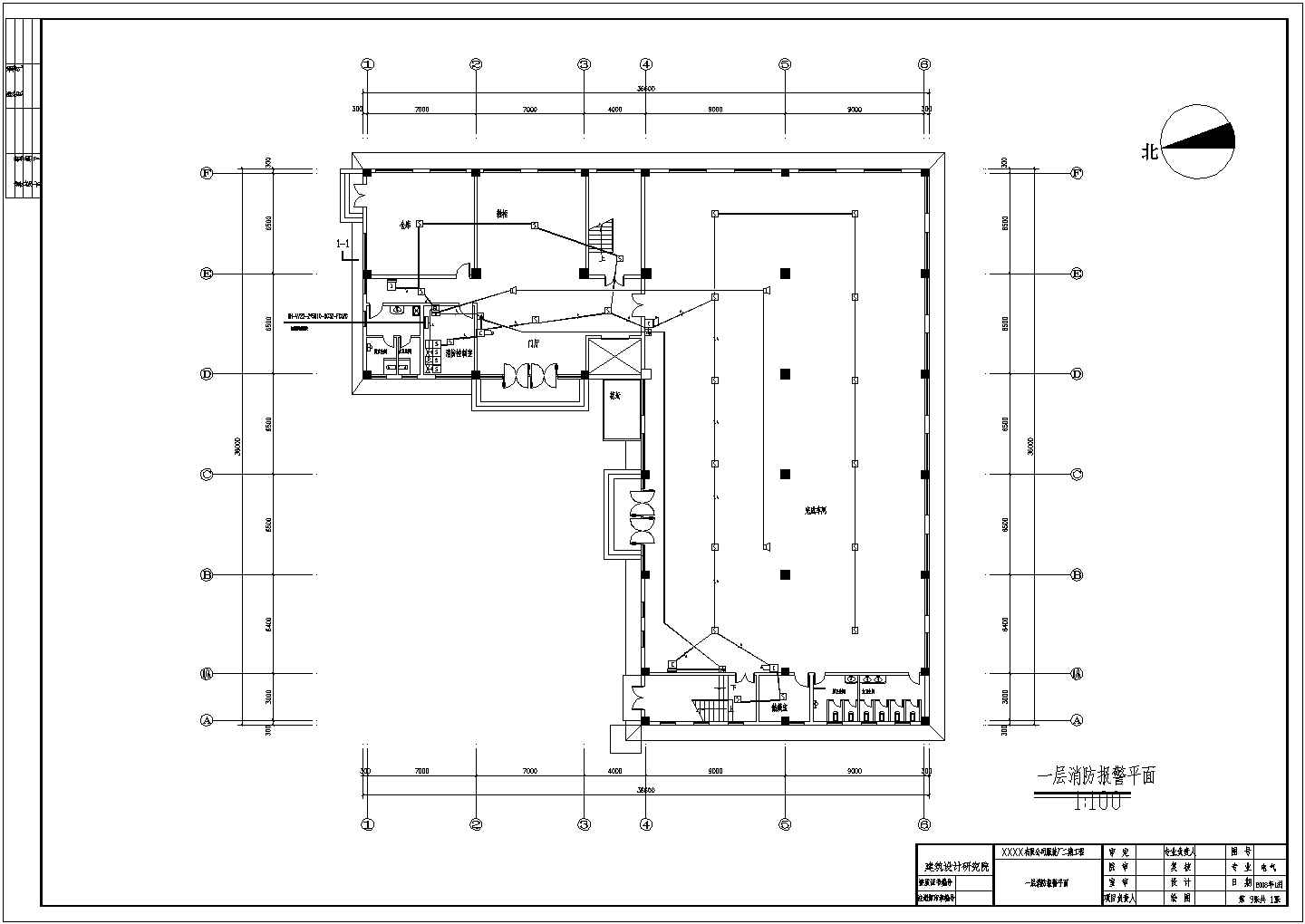 某省五层服装厂电气CAD平面图纸