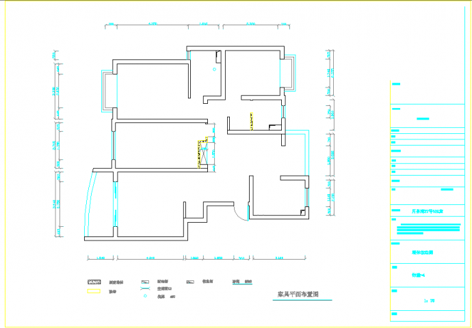 某三房两厅装修施工图（含效果图）_图1