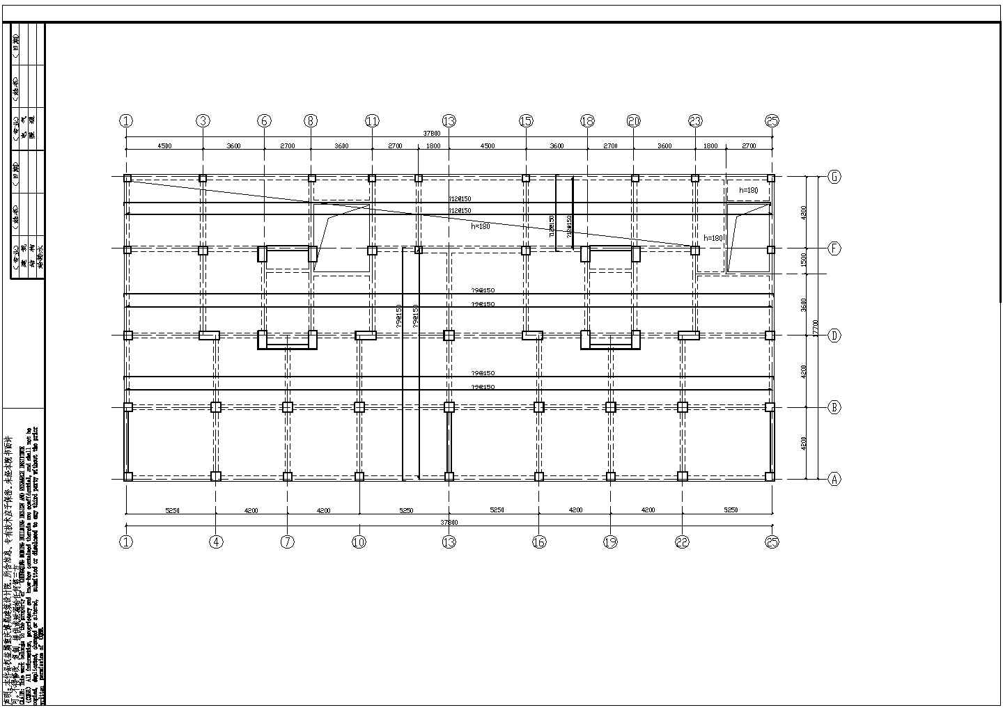 某地底框结构多层花园洋房建筑结构图纸