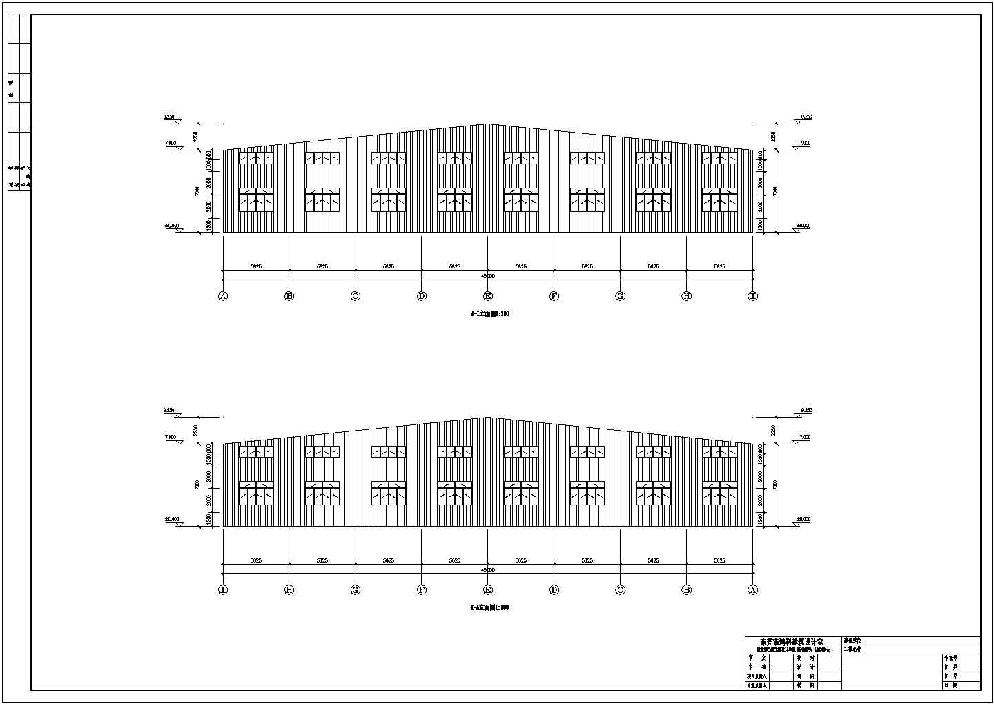 某地小型24米、49厂房结构设计图