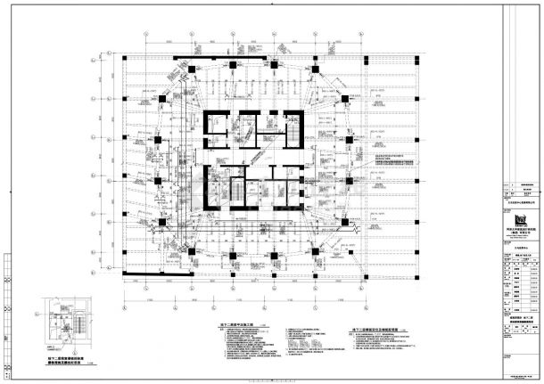 义乌世贸中心超高层酒店-梁板结构施工CAD图-图一