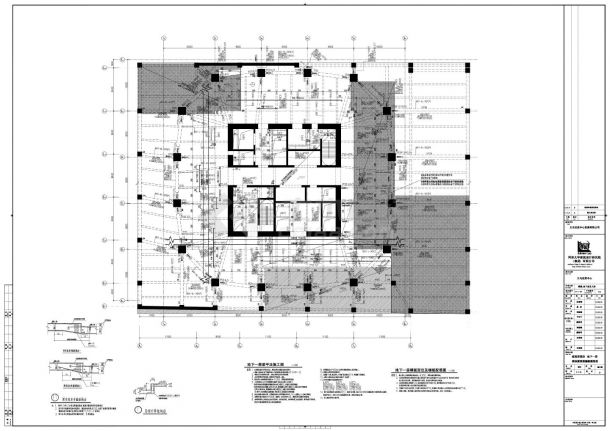 义乌世贸中心超高层酒店-梁板结构施工CAD图-图二