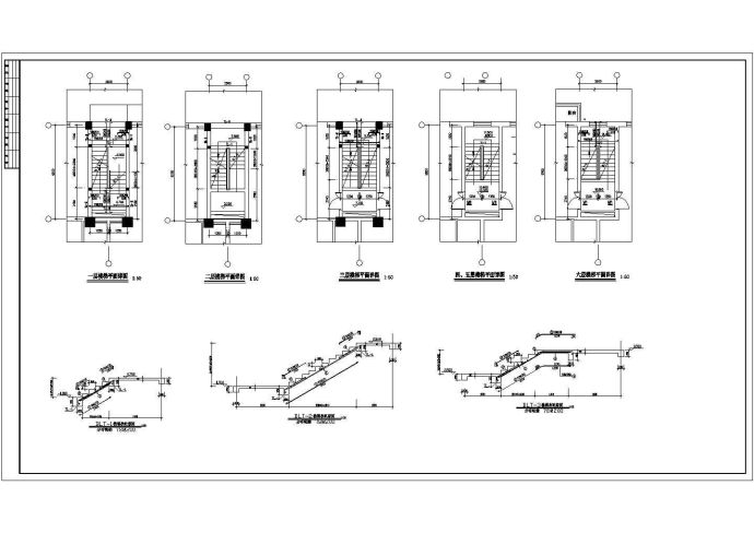 某底框砖混建筑结构住宅结构设计图_图1