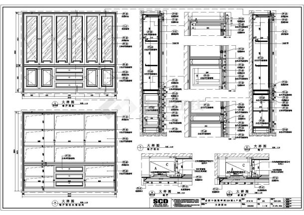 中航城翡翠湾样板房装修设计施工图-图二