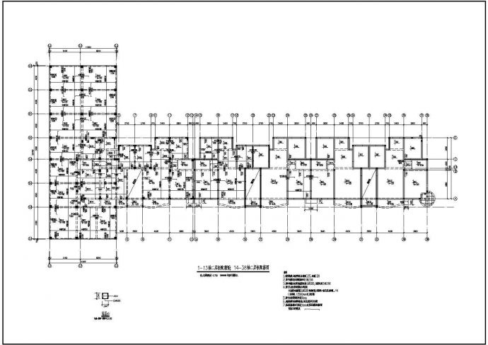 某六层混合结构住宅楼结构施工图_图1