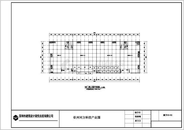 钦州同方科技产业园工厂建筑设计图-图二