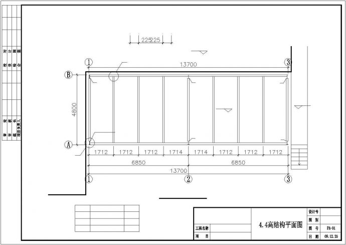 上市海某经典钢结构门面房CAD布置图_图1