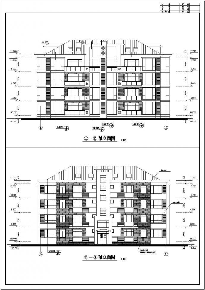 某地大型公寓建筑设计施工图（全套）_图1