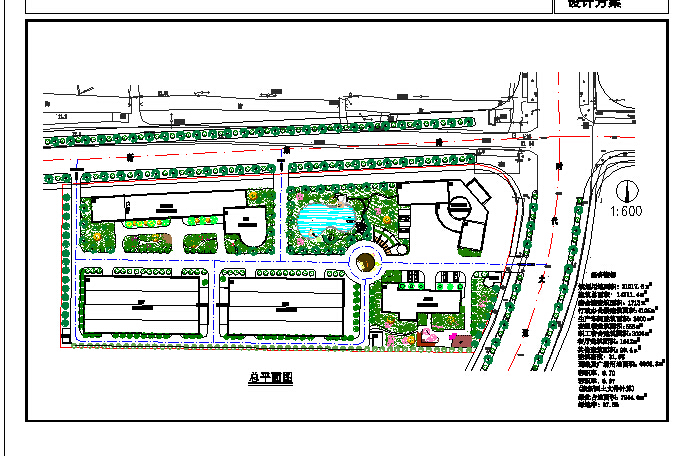 某地工业园总平面建筑规划设计方案_图1