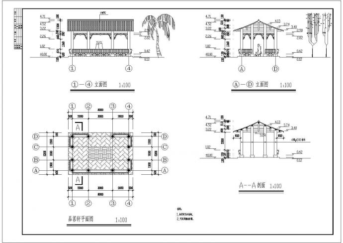 某地海德公园建筑规划设计全套图纸_图1