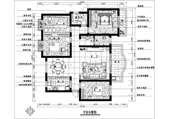 【苏州】大型中式别墅全套建设施工图_图1