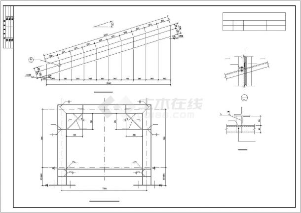 武汉某30米封闭式钢桁架通廊结构设计图-图一